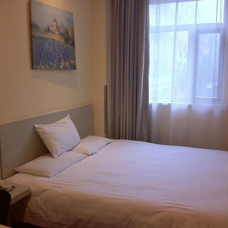 Hanting Hotel Shanghai Xinjinqiao Екстер'єр фото