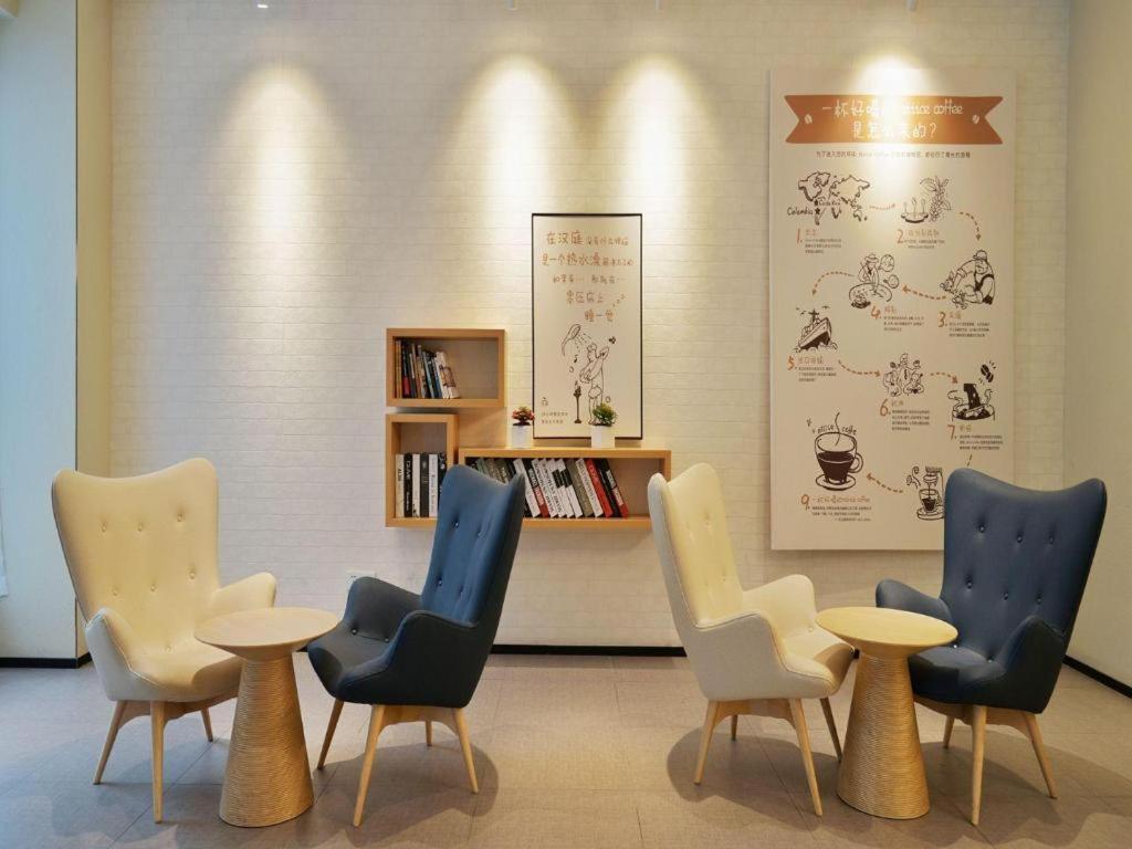 Hanting Hotel Shanghai Xinjinqiao Екстер'єр фото